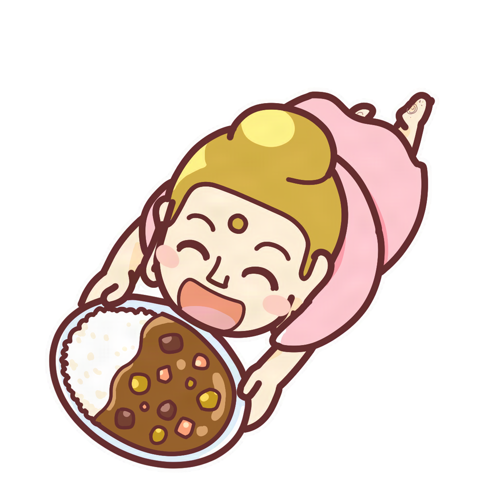 「花まつり」4月8日はカレーを食べよう